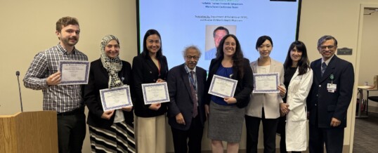 Department of Pediatrics Paul Woolf Trainee Research Day.