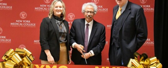 The Official Naming of the Children’s Cancer Fund Research Laboratory at NYMC.